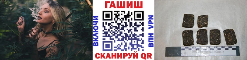 Наркошоп Электросталь COCAIN  KRAKEN ссылки  ГАШИШ  Меф  СОЛЬ 