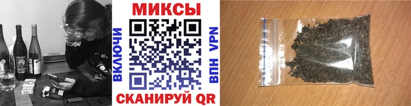 KRAKEN зеркало  цены   Электросталь  БУТИРАТ жидкий экстази 