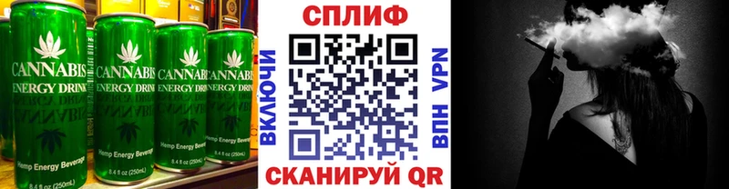kraken ТОР  Электросталь  Canna-Cookies марихуана  как найти закладки 