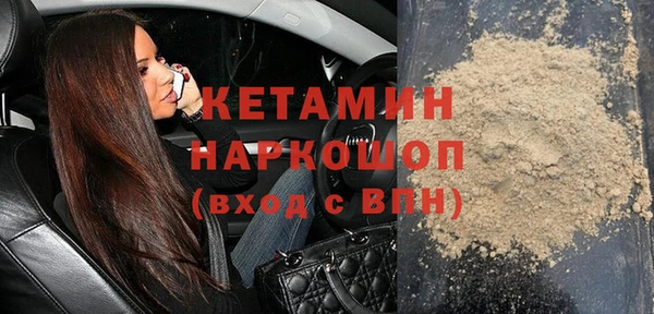 дживик Бугульма