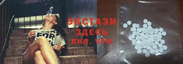 дживик Бугульма