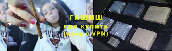 дживик Бугульма