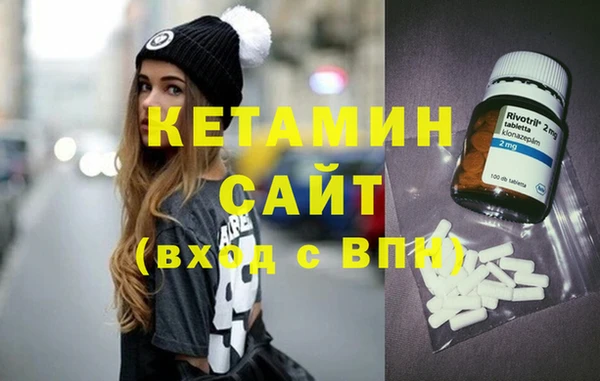 дживик Бугульма
