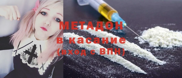дживик Бугульма