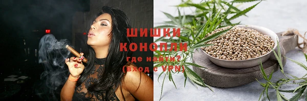 дживик Бугульма