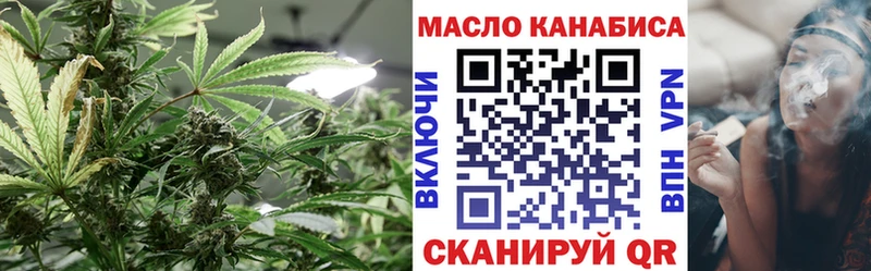 blacksprut ТОР  Электросталь  ТГК Wax 