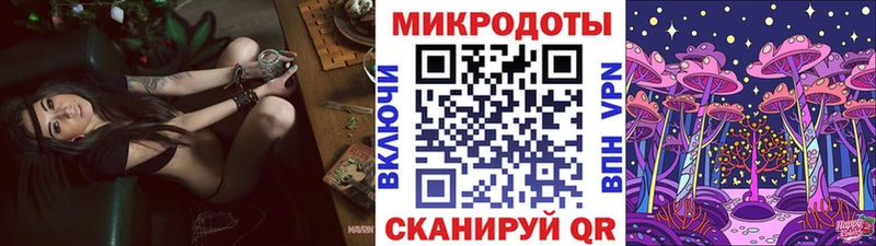 Псилоцибиновые грибы Psilocybine cubensis  mega зеркало  Электросталь 